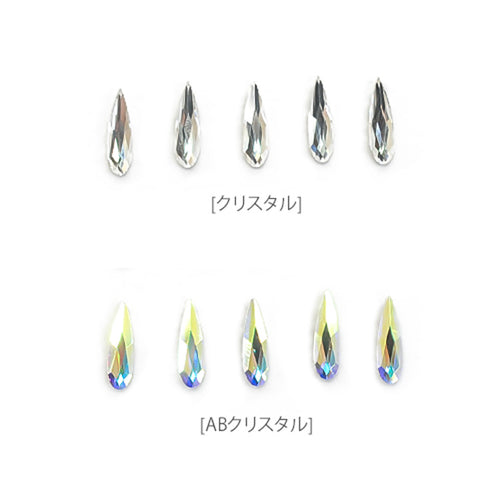 [スワロフスキー] 2304 Raindrop 10mm