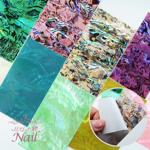 高品質シェルシール