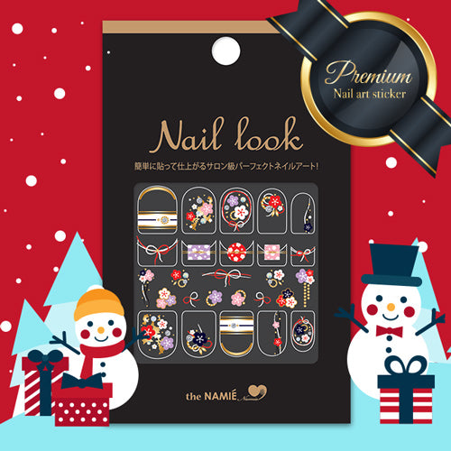 ナミエネイル_NAIL LOOK_NL054