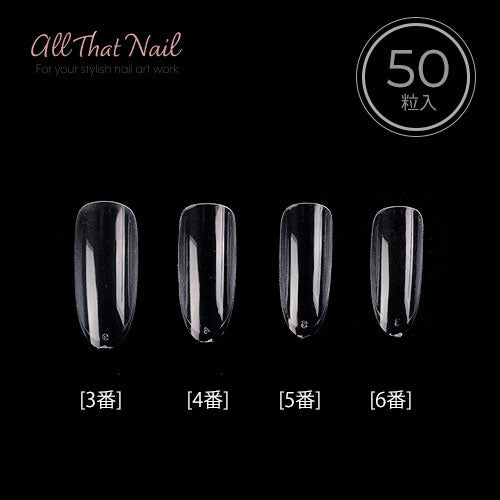 ネイルチップ_50枚