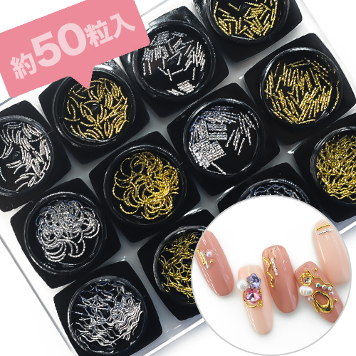 [個別販売] メタルパーツシリーズ_6