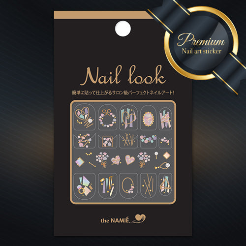 ナミエネイル_NAIL LOOK_NL004